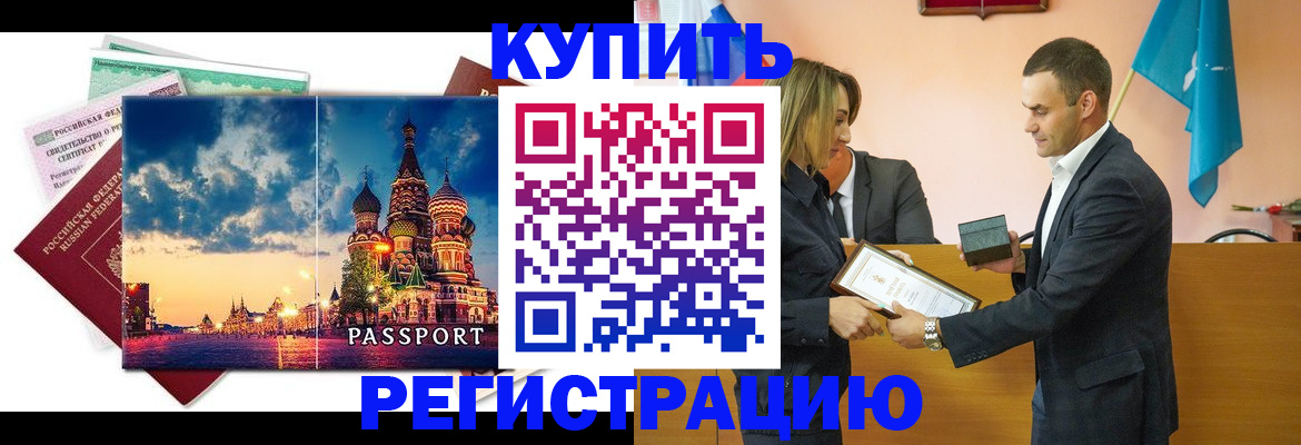 форма 3 в Тайге